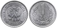1 złoty 1966, Warszawa, piękny, Parchimowicz 213