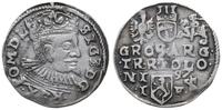 trojak 1597, Lublin, odmiana ze znakiem mincersk