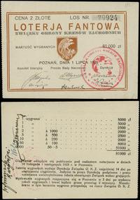 los nr 79924 wartości 2 złote, Poznań 1.07.1925,