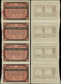 Polska, 4 x 1/4 losu 1. loterii wartości 300 marek na ciągnięnie 20.06.1922