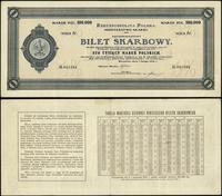 bilet wartości 100.000 marek polskich 1.02.1923,