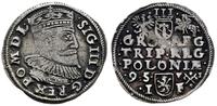 trojak 1595, Poznań, duża głowa króla, moneta wy