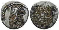 drachma, Ekbatana, Aw: Popiersie króla w lewo; R