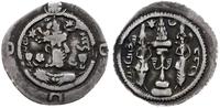 Persja, drachma, 562-563 (32 rok panowania)