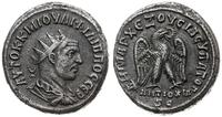 Rzym Kolonialny, tetradrachma, 248-249