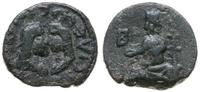 Grecja i posthellenistyczne, podwójny denar, 227-234