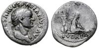 denar 70, Rzym, Aw: Popiersie cesarza w prawo, w