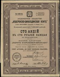 100 akcji po 100 rubli = 10.000 rubli 1915, Baku