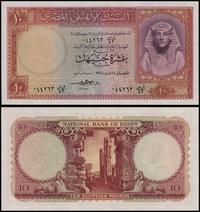 Egipt, 10 funtów, 1958