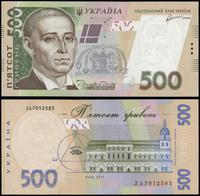Ukraina, 500 hrywien, 2011