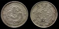 10 centów (1895-1907)