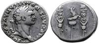 cystofor, Rzym lub Efez, AW: Głowa cesarza w pra