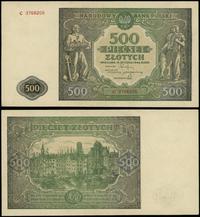 500 złotych 15.01.1946, seria C 3766205, delikat