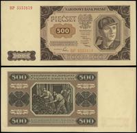 500 złotych 1.07.1948, seria BP 5555619, złamane