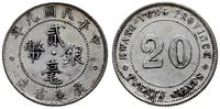 20 centów 1920, srebro, KM Y423