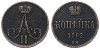 kopiejka 1862 BM, Warszawa, ciemna patyna, Bitki