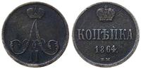 kopiejka 1864 BM, Warszawa, ciemna patyna, Bitki