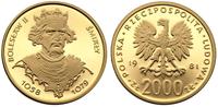 2.000 złotych 1981, Bolesław Śmiały, złoto 8.03 
