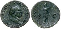 Cesarstwo Rzymskie, sestercja, 71