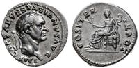 denar 70, Rzym, Aw: Głowa cesarza w prawo, IMP C
