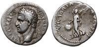 denar 69, mennica Tarraco?, Aw: Głowa cesarza w 