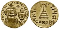 solidus 654-659, Konstantynopol, Aw: Popiersia c