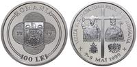 Rumunia, 100 lei, 1999