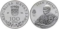 100 kuna 1994, Jan Paweł II, srebro 33.63 g, nak