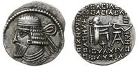 drachma 51-78, Ecbatana, srebro 3.62 g, bardzo ł