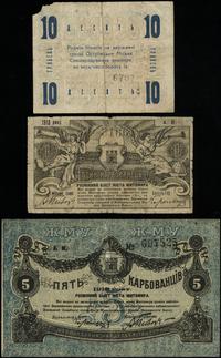 Ukraina, lot 3 sztuk banknotów miejskich - Żytomierz i Ostróga