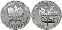200.000 złotych 1991, Warszawa , XVI Zimowe Igrz