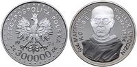 300.000 złotych 1994, Warszawa, Św. Maksymilian 