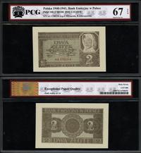 2 złote 1.08.1941, seria AG 5780216, banknot w o