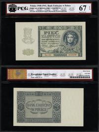 5 złotych 1.08.1941, seria AE 8149238, banknot w