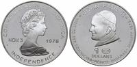 10 dolarów 1978, Valcambi, Wizyta Jana Pawła II 