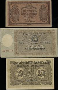 Ukraina, 10, 100 i 250 karbowańców, 1918