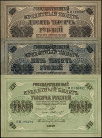 zestaw: 1.000, 5.000 i 10.000 rubli 1917-1918, r