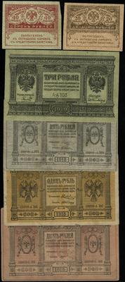 zestaw 5 banknotów, 20 i 40 rubli 1917, 1 i 10 r