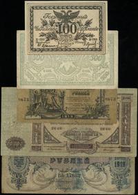 zestaw 5 banknotów, Południowa Rosja, 50, 1.000 