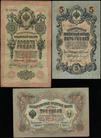 zestaw rubli, 3 ruble 1905; 5 i 10 rubli 1909; 5