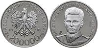 200.000 złotych 1990, Warszawa, Generał Stefan R