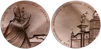 medal z Janem Pawłem II na 200. rocznica uchwale