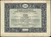 Polska, 7% list zastawny na 100 złotych w złocie, 1.01.1928