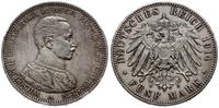 5 marek 1914 A, Berlin, popiersie cesarza w mund