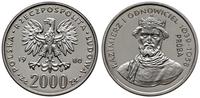 2.000 złotych 1980, Warszawa, PRÓBA NIKIEL, Kazi
