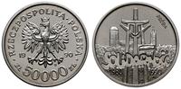 50.000 złotych 1990, Warszawa, PRÓBA NIKIEL, Sol