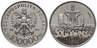 100.000 złotych 1990, Warszawa, PRÓBA NIKIEL, So
