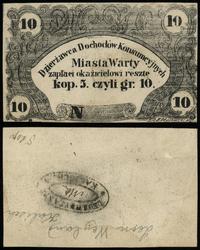 dawny zabór rosyjski, 10 groszy = 5 kopiejek, bez daty (ok. 1863)