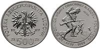 500 złotych 1989, Warszawa, PRÓBA NIKIEL; 50. ro