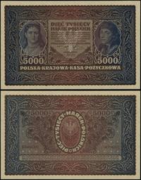 5.000 marek polskich 7.02.1920, seria II-AN 7993